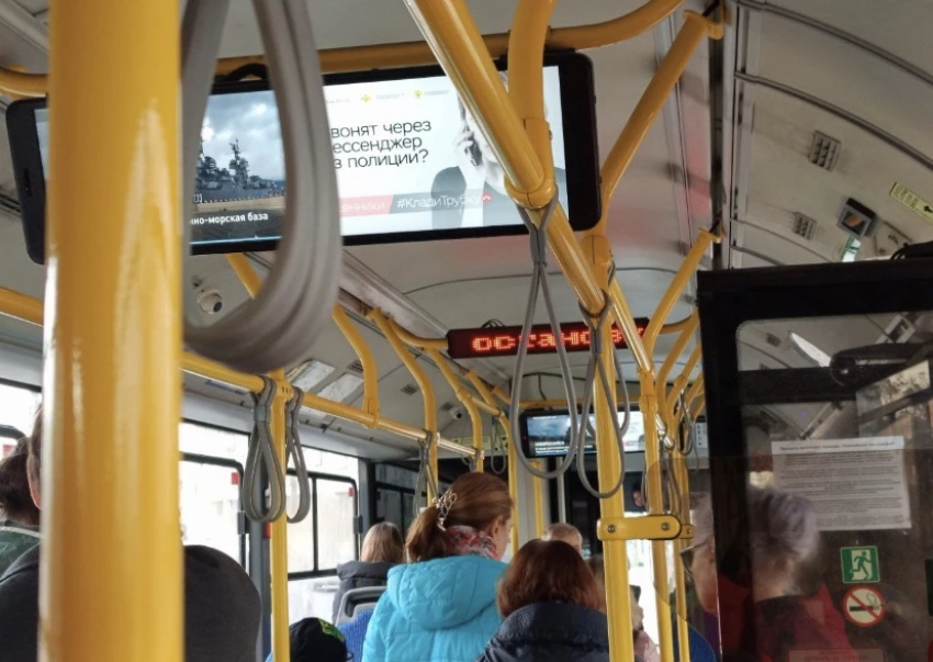 Дороже только в Москве: Краснодарский край попал в ТОП высокой стоимости проезда