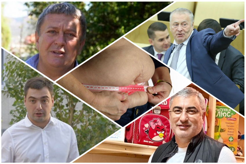 «Согласен и на диете уже сижу!» - новороссийские депутаты о предложении Жириновского ввести ограничение по весу для россиян 