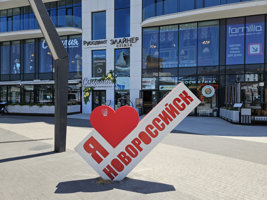 В Новороссийске отметят День защиты детей мотогонками, мыльными пузырями и концертами
