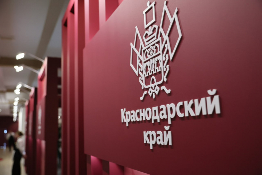 Отели 5 звёзд, промышленность и креативные индустрии: в Краснодарский край привлечено инвестиций на 58 млрд рублей