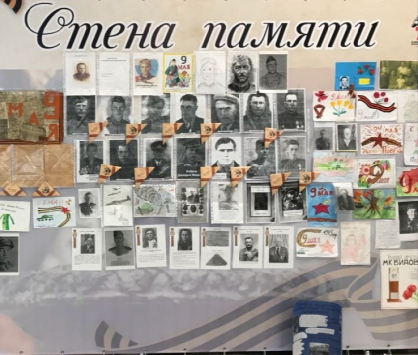 В каждом районе Новороссийска откроют «Стену памяти"