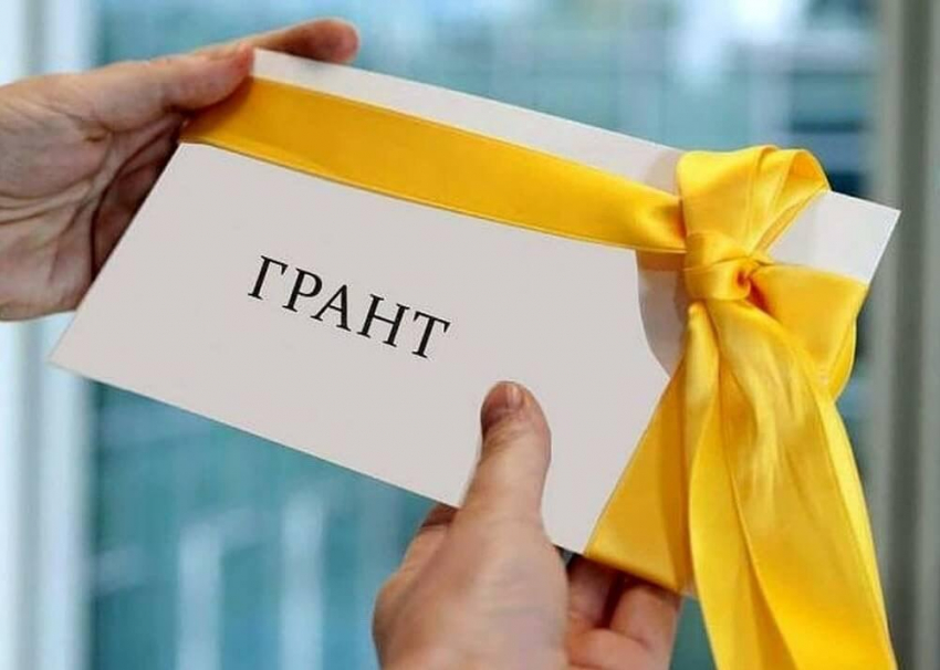 Новороссийские предприниматели могут получить гранты на проекты в сфере туризма