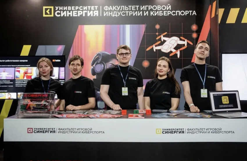 В Краснодаре открыт факультет игровой индустрии и киберспорта «Синергии» — один из первых в России
