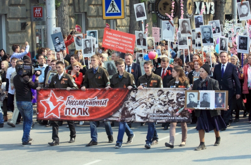 “Бессмертный полк” пройдет по улицам Новороссийска: шествие вернется во все города страны в очном формате 