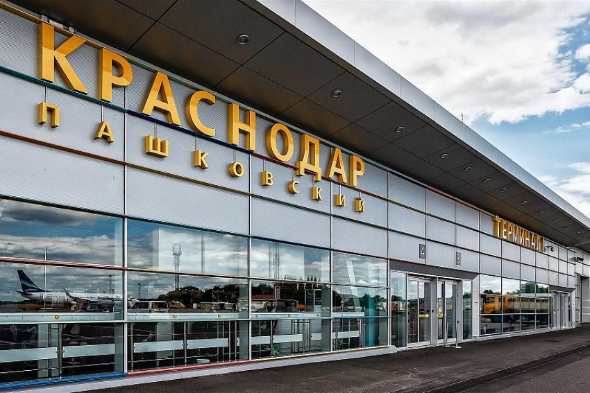 Аэропорты Краснодара, Сочи и Анапы приостановили полеты до 2 марта