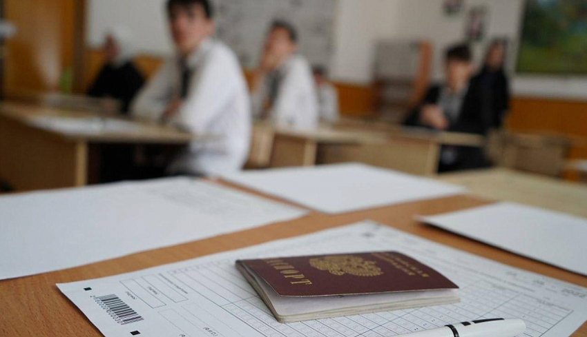 Не ведитесь на уловки мошенников: Минобразования Краснодарского края дали жёсткое предупреждение