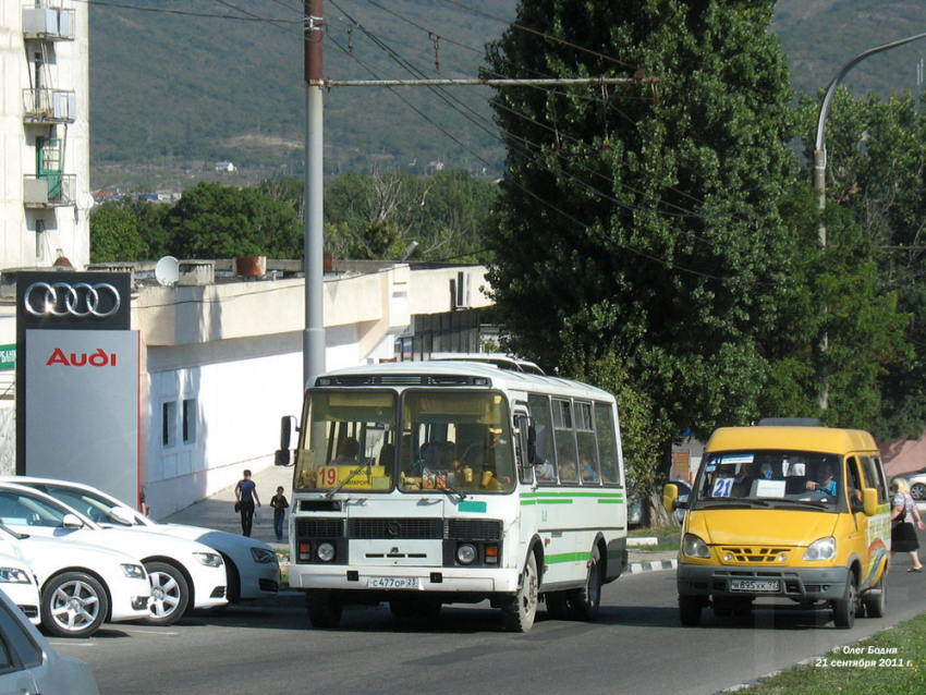 Вместо троллейбусов можно уехать автобусами в Новороссийске 19 апреля