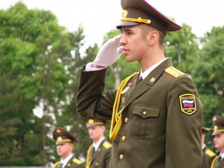 Военкомат города Новороссийска приглашает офицеров на военную службу 