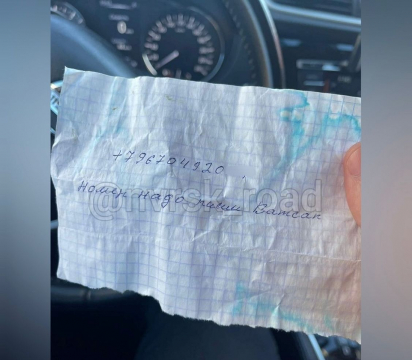 В Новороссийске берут в «заложники» автомобильные номера 