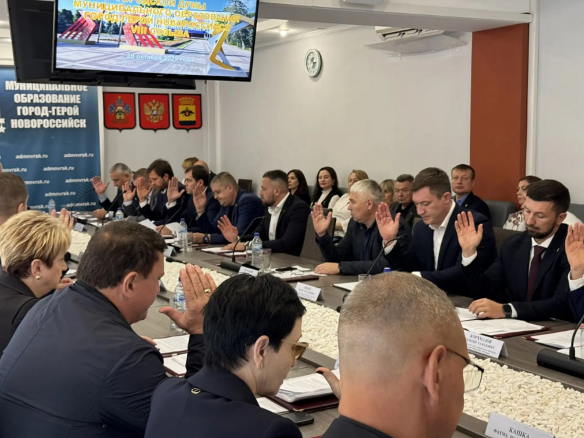 Почти 1,5 миллиарда рублей направят на модернизацию водоснабжения в Новороссийске