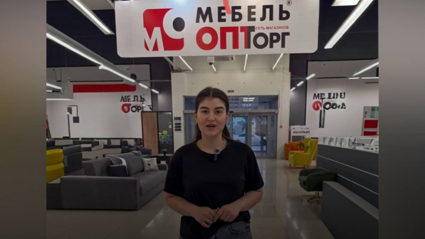 МебельОптТорг: скидки на мебель до 80% в связи с переездом склада