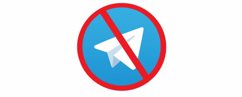 Telegram в России будет полностью заблокирован с 1 апреля