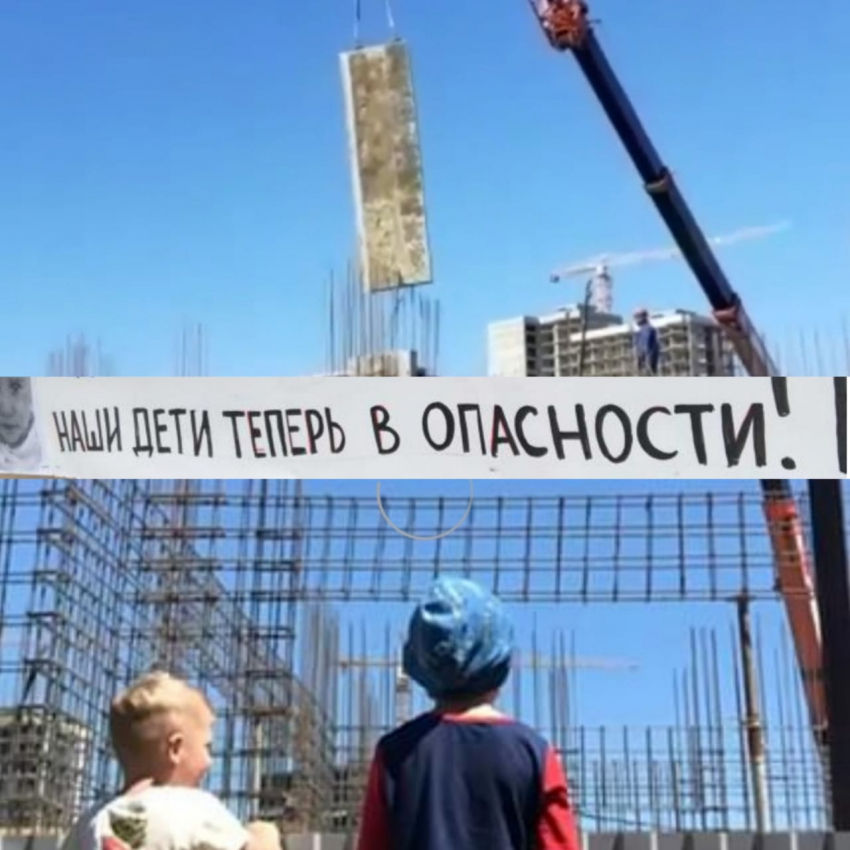«Вот такое уродство», - очередная многоквартирка строится в частном секторе Новороссийска 