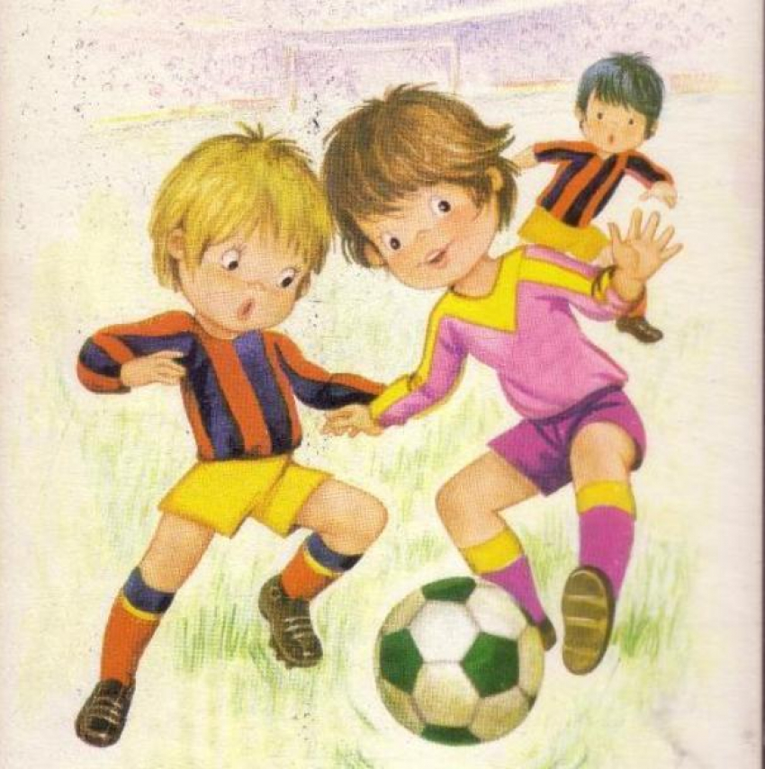 Календарь: 19 июня – как сыграет сборная в День детского футбола?