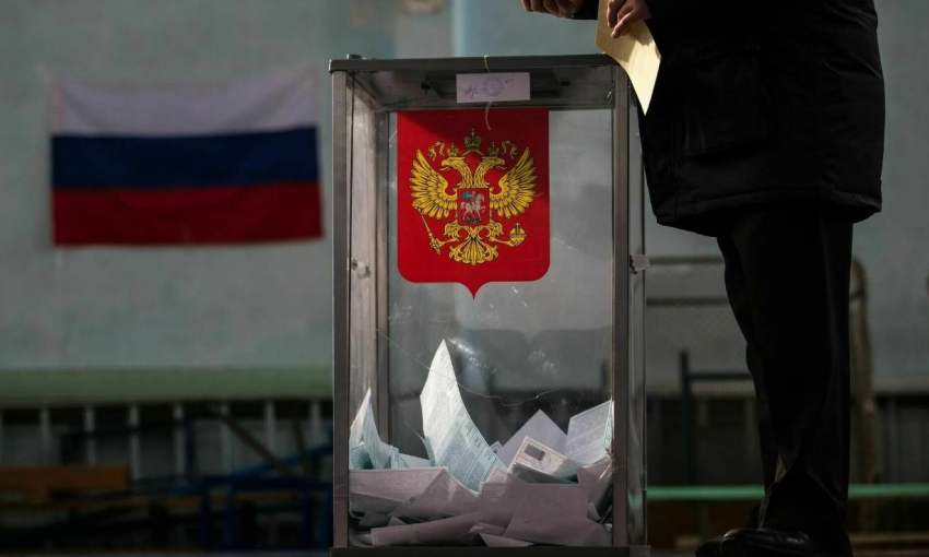 Совфед назначил дату выборов президента в России 