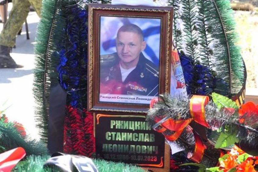 В Севастополе похоронили экс-командира подводной лодки «Краснодар» Станислава Ржицкого