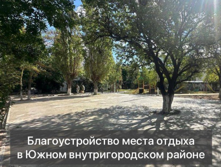 Будет вам и «благо», и «устройство»: где и как в Новороссийске обустраивают зоны отдыха