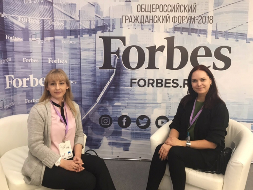 Новороссийские волонтёры пообщались с Ксенией Собчак