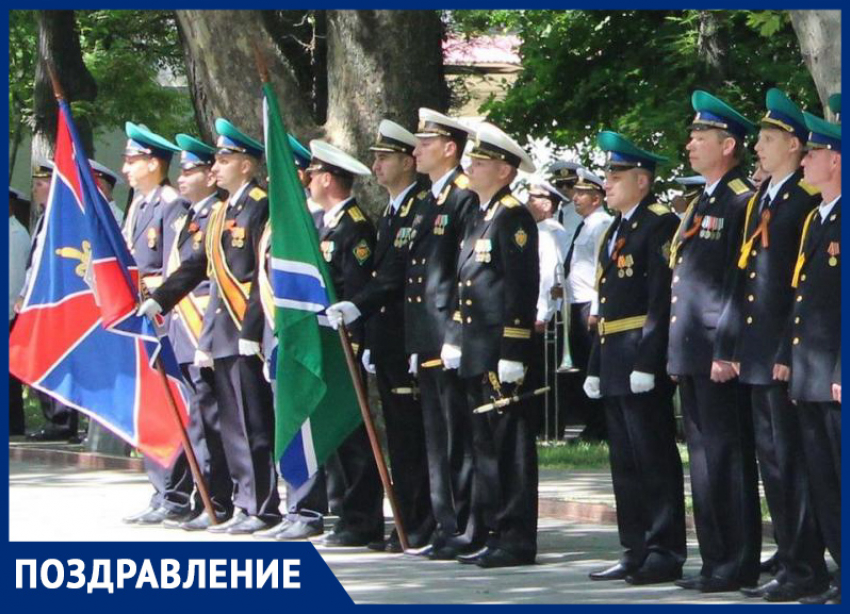 «Блокнот Новороссийск» поздравляет пограничников с профессиональным праздником