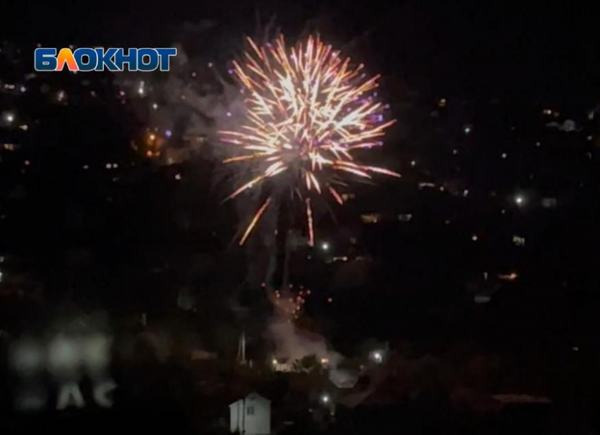 «*****!»: салюты в Новороссийске испугали жильцов «Аврора-2»