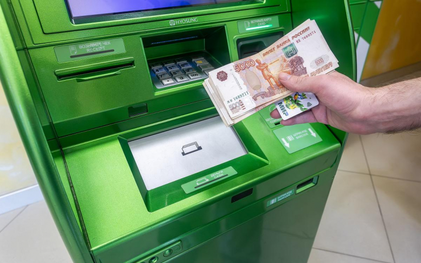 Теперь за крупные переводы средств счета новороссийцев могут заблокировать