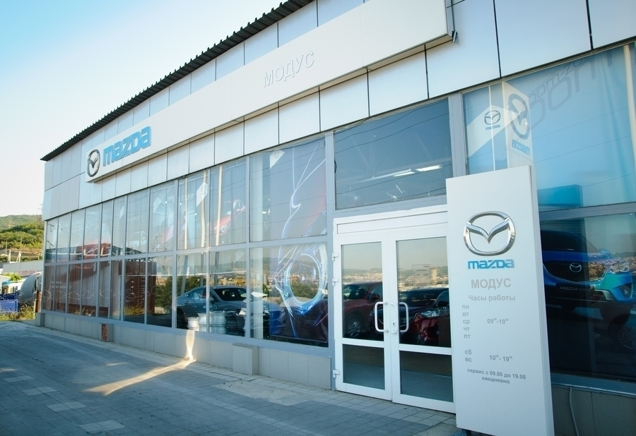 Купить Новый Авто В Новороссийске