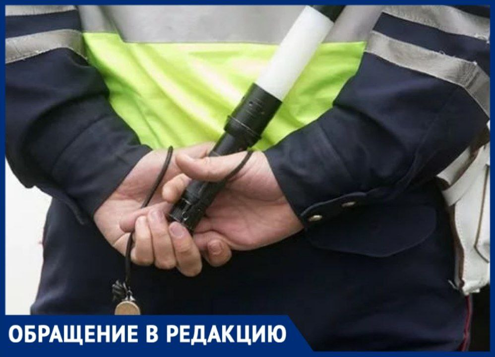 Прав и авто нет, штраф от ГАИ – есть: жительница Новороссийска попала в удивительную ситуацию