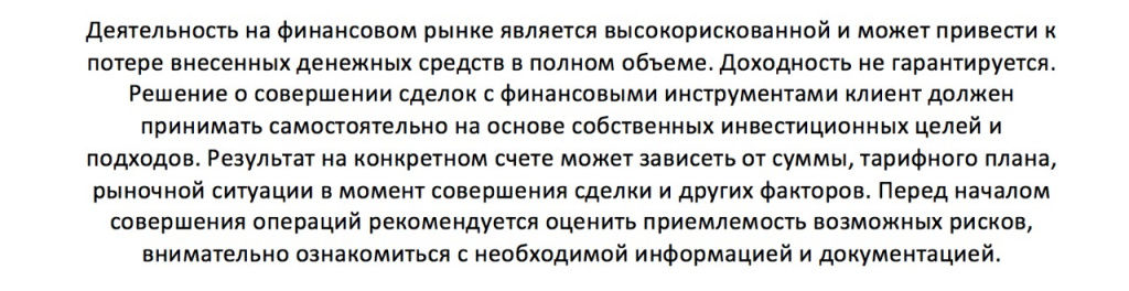 роял1.jpg