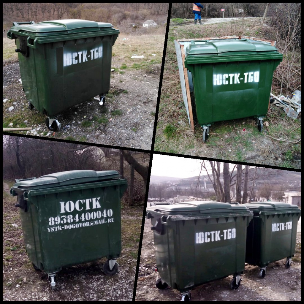 баки5.jpg