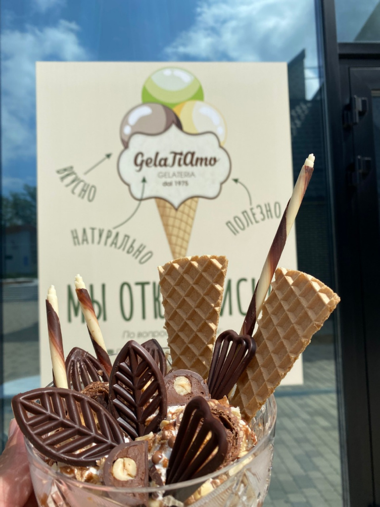 Натуральные десерты на основе мороженого: новинка в GelaTiamo