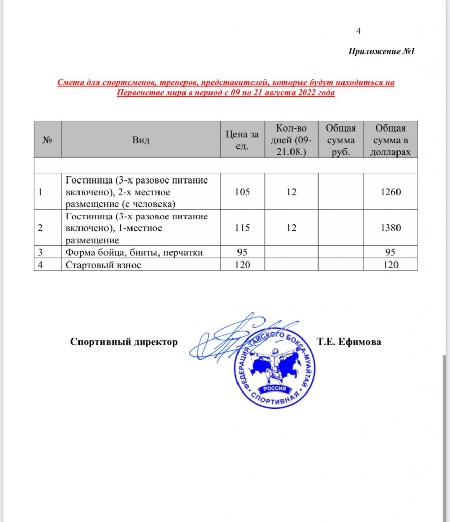 1361fd5e-579d-45df-ad10-5dce1bfa30ab.jpg