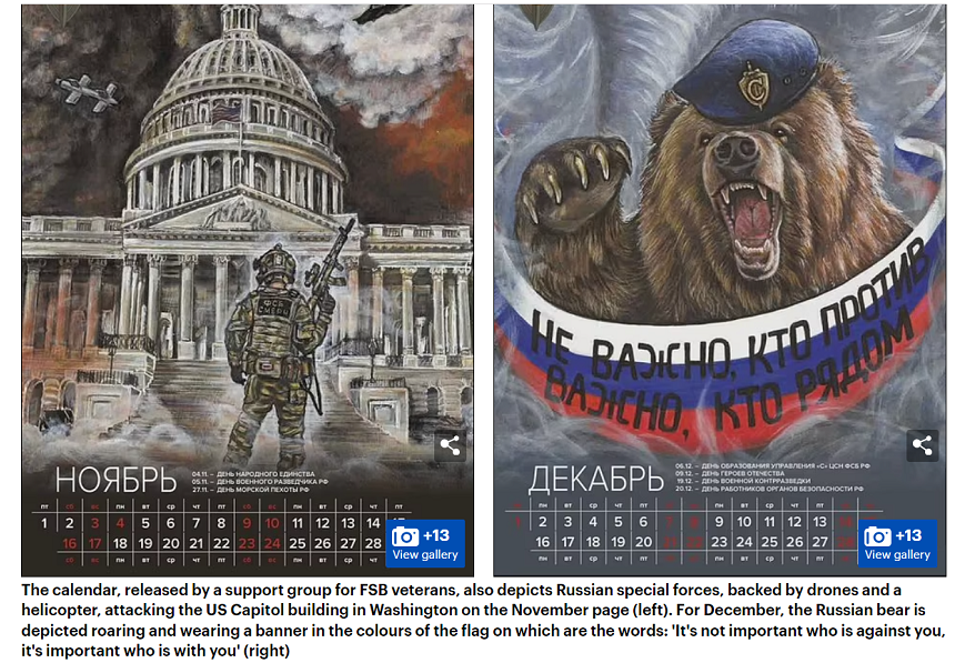 Путин с бицепсами: календарь с президентом России обсуждают западные СМИ