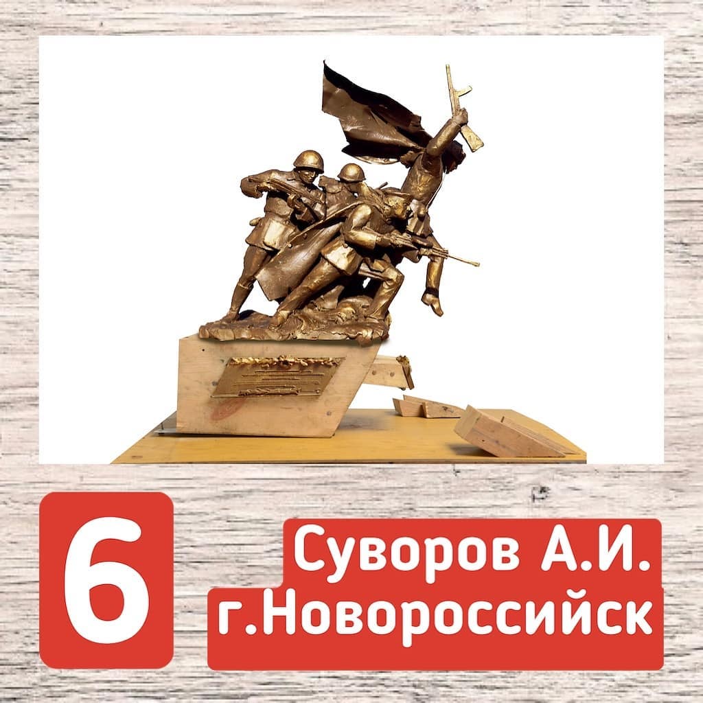 dyachenko_nvrsk-image-18-09-2020 (5).jpg