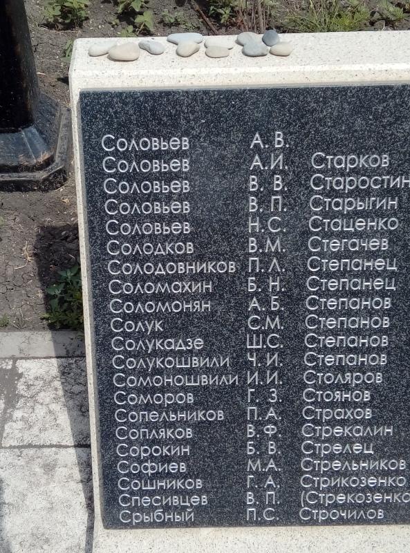 герой4.jpg герой4.jpg