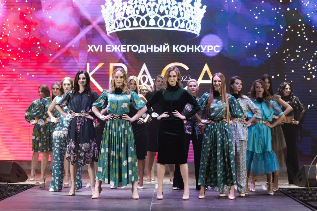 Краса Черноморского Побережья прошла в Новороссийска