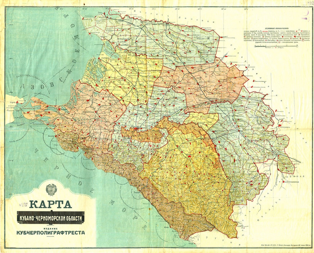 1200px-Карта_Кубано-Черноморской_области_1923_г..jpg