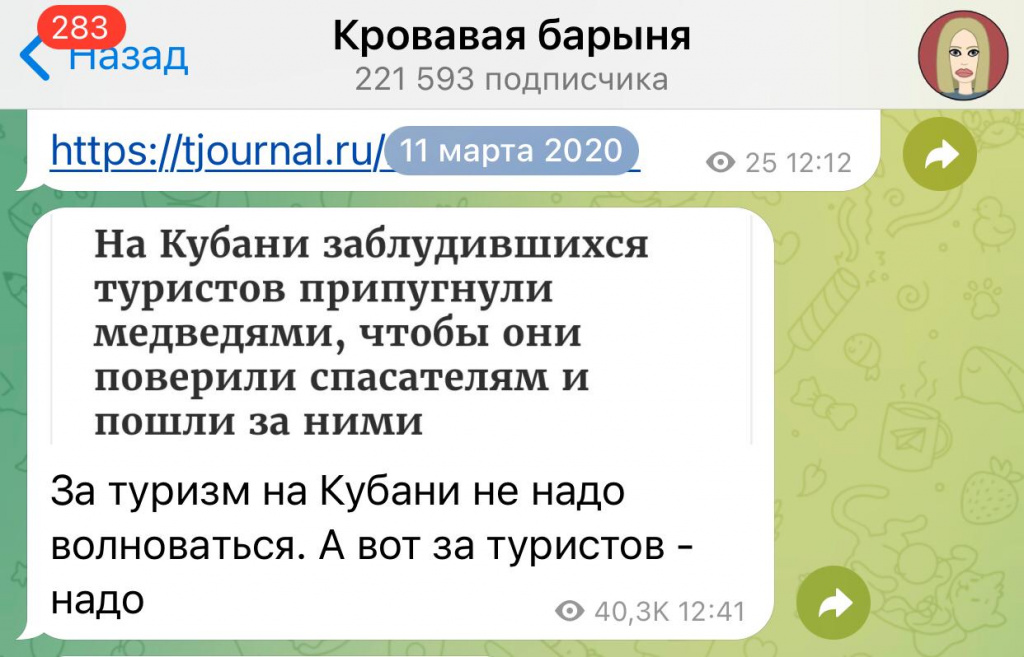 WhatsApp Image 2021-09-02 at 17.50.34 (1).jpeg