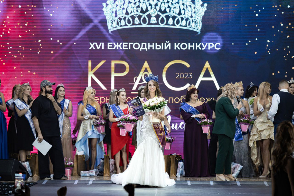 Краса Черноморского Побережья прошла в Новороссийска