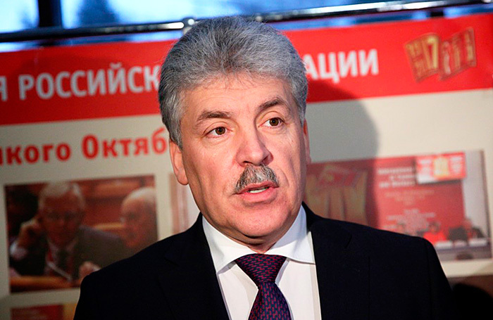 Грудинин.jpg Грудинин.jpg