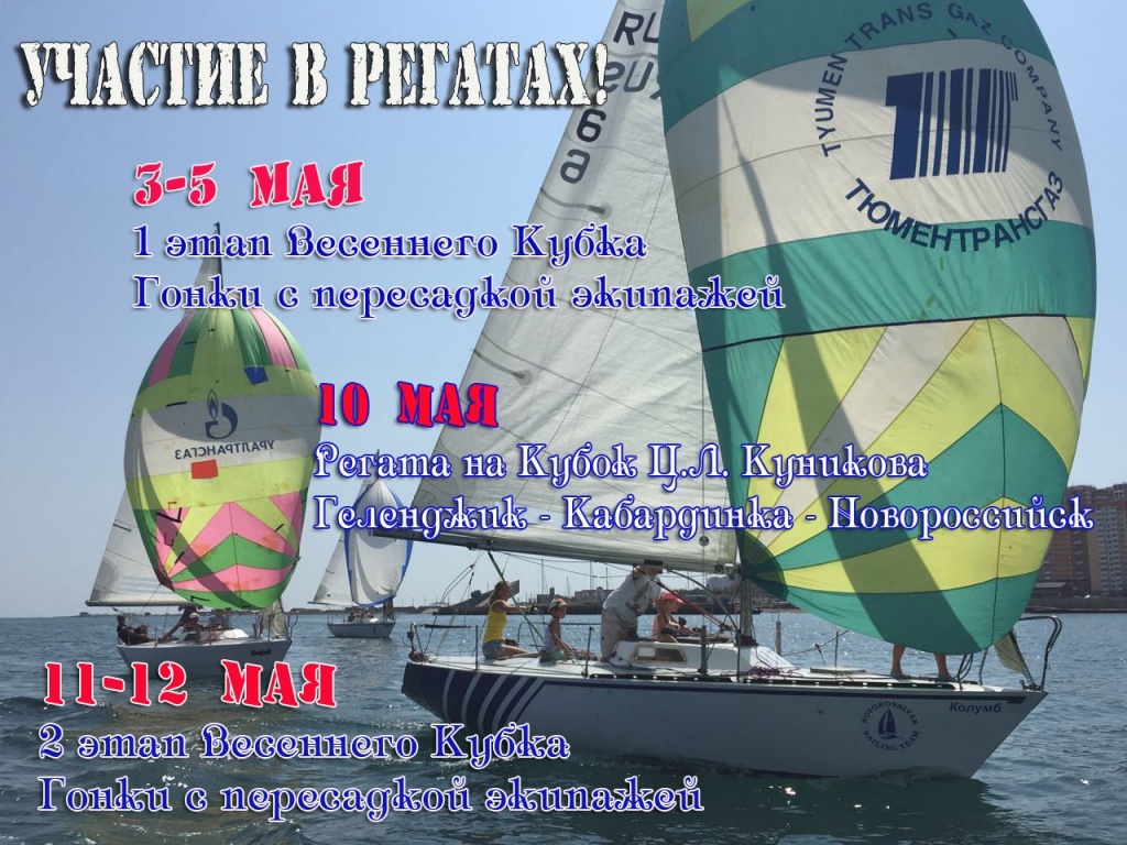 Pdd492_t_2k.jpg