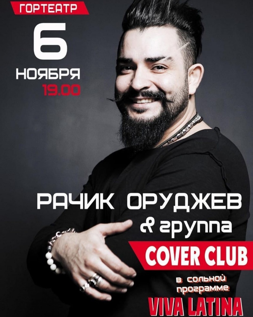 5MNgPA8cKvk.jpg 5MNgPA8cKvk.jpg