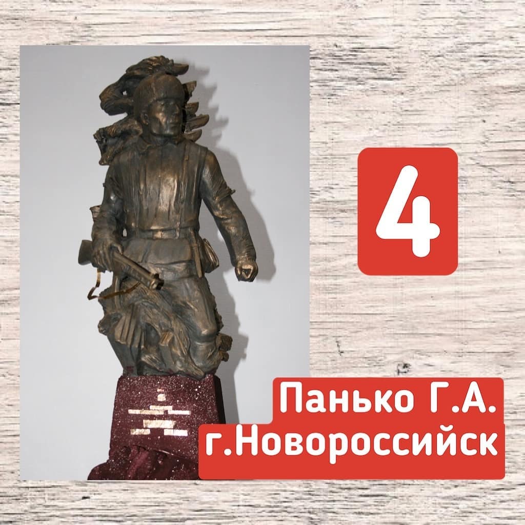 dyachenko_nvrsk-image-18-09-2020 (3).jpg