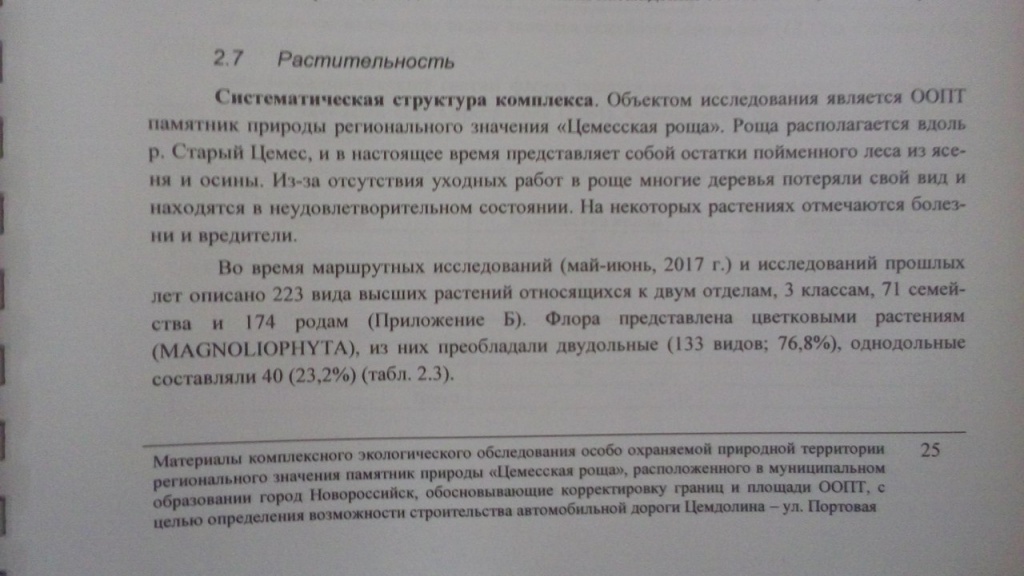 LWhZeyip9tI.jpg LWhZeyip9tI.jpg