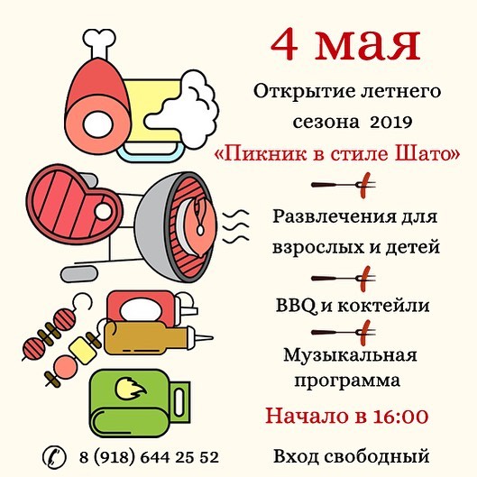 -2htvGJeA-c.jpg