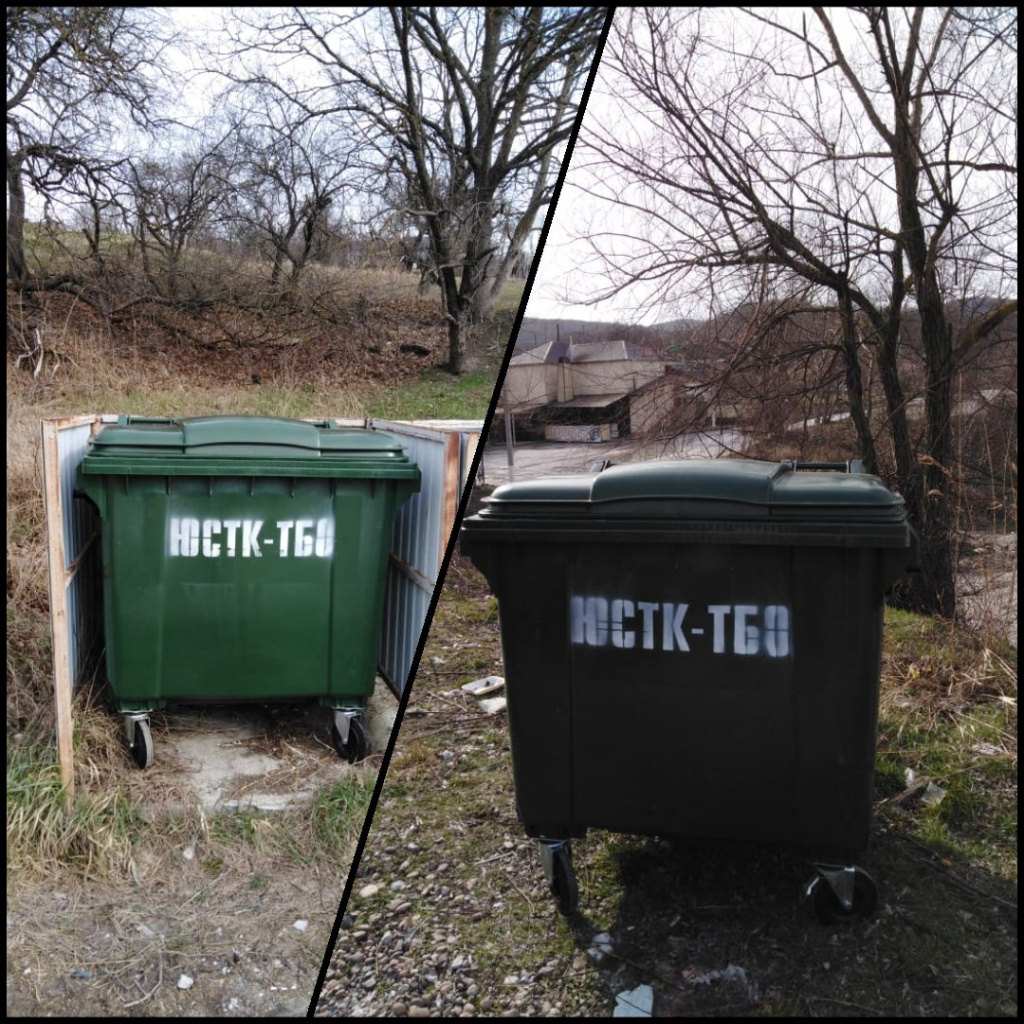 баки2.jpg