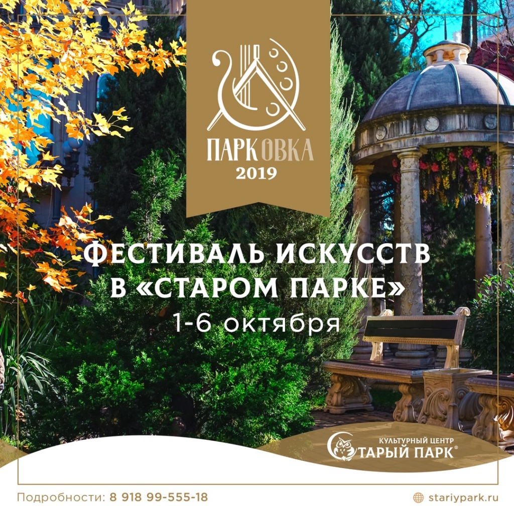 афиша1.jpg афиша1.jpg