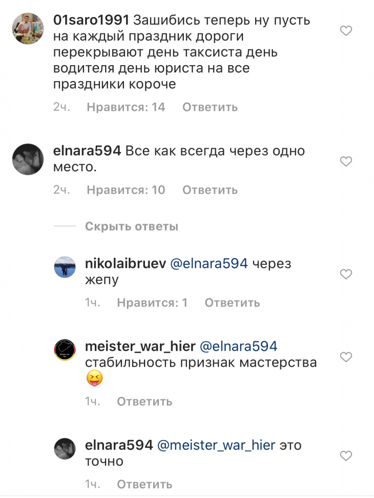 2CC75DED-0765-4B19-8A15-F6D21962BE42.png 2CC75DED-0765-4B19-8A15-F6D21962BE42.png