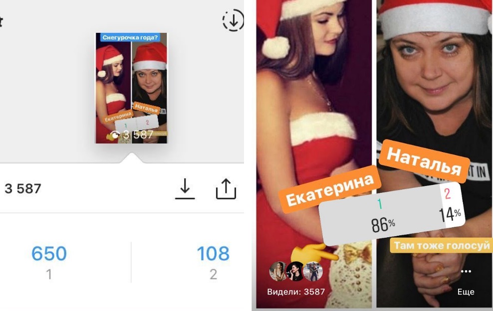 Инстаграмм 1.jpg