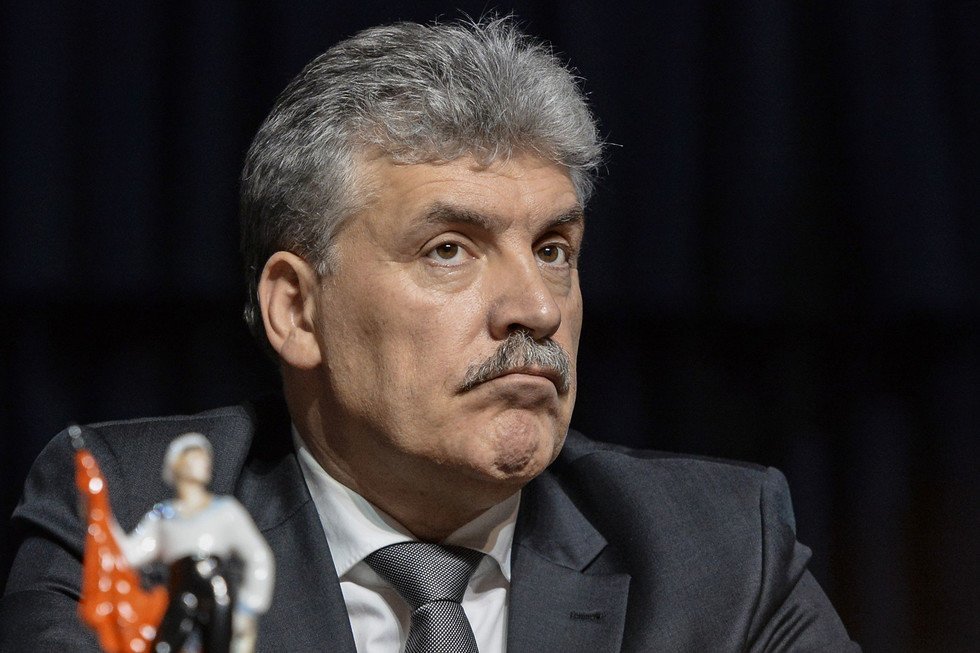 Грудинин2.jpg Грудинин2.jpg