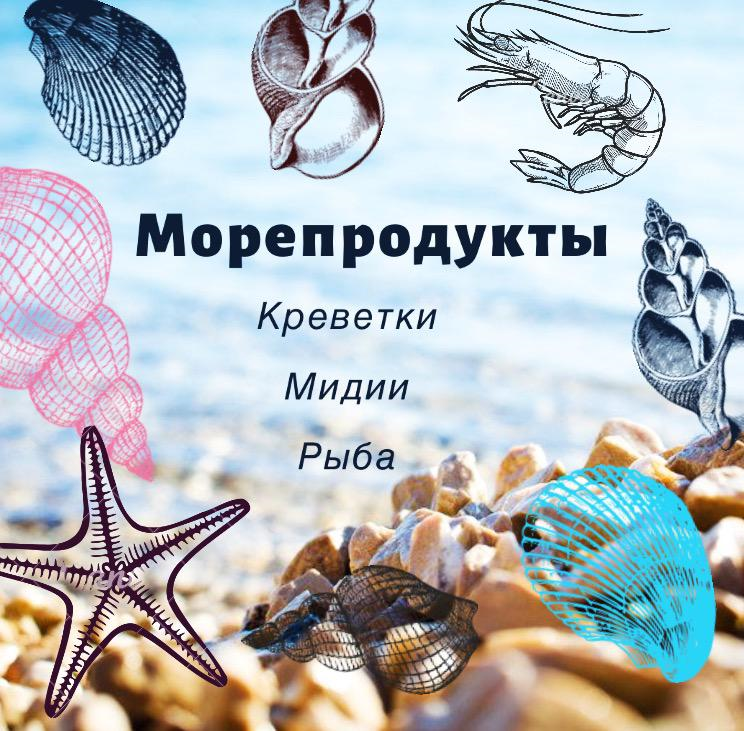 апв.png
